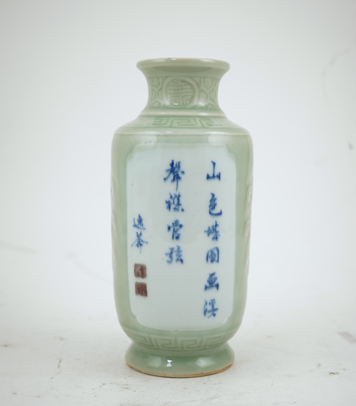 A Chinese celadon glazed landscape vase, 19th century